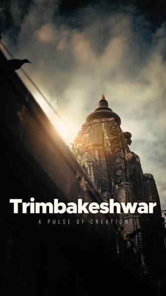 Trimbakeshwar